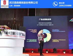 道森媒體公司綜合評析 聚焦國內(nèi)貿(mào)易代理業(yè)務(wù)