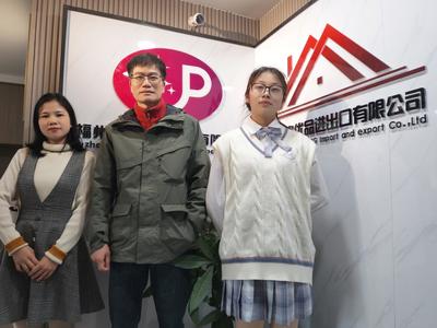 應(yīng)用外語教研室走訪看望實(shí)習(xí)生系列報(bào)道(三)——福州優(yōu)品達(dá)進(jìn)出口貿(mào)易代理有限公司之行